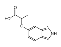 2-(1H-indazol-6-yloxy)propanoic acid结构式