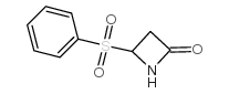 4-(苯磺酰基)-2-氮杂环丁酮图片