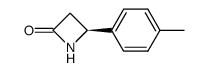 (S)-4-(p-tolyl)-2-azetidinone结构式