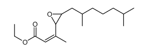 ethyl 3-[3-(2,6-dimethylheptyl)oxiran-2-yl]but-2-enoate结构式