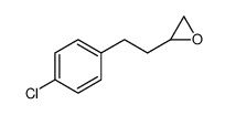 2-[2-(4-chlorophenyl)ethyl]oxirane结构式