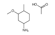 acetic acid,3-methoxy-4-methylcyclohexan-1-amine Structure