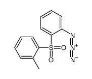 1-(2-azidophenyl)sulfonyl-2-methylbenzene Structure