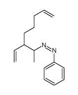 3-ethenyloct-7-en-2-yl(phenyl)diazene结构式