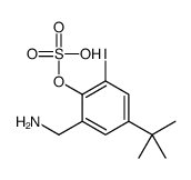 67917-89-9结构式