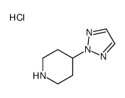 4-(triazol-2-yl)piperidine,hydrochloride Structure