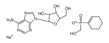 8076-11-7 structure