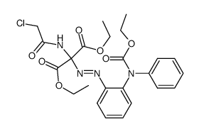 diethyl 2-(2-chloroacetamido)-2-((2-(N-ethoxycarbonyl-N-phenylamino)phenyl)azo)malonate结构式