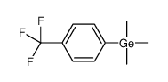 trimethyl-[4-(trifluoromethyl)phenyl]germane结构式