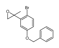 2-(2-bromo-5-phenylmethoxyphenyl)-2-methyloxirane结构式