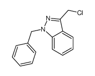 2-(Boc-氨基)-4-甲基戊胺结构式