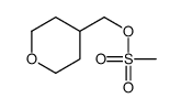 Tetrahydropyran-4-ylmethyl methanesulfonate picture