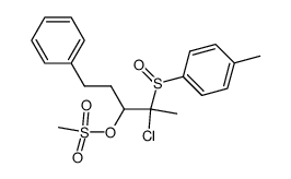 4-chloro-1-phenyl-4-(p-tolylsulfinyl)pentan-3-yl methanesulfonate Structure