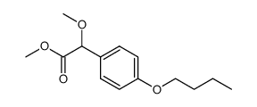 methyl α-methoxy-4-butoxyphenylacetate结构式