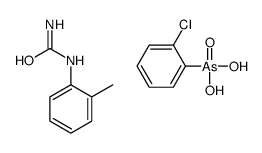 (2-chlorophenyl)arsonic acid,(2-methylphenyl)urea Structure