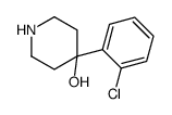 4-(2-chlorophenyl)piperidin-4-ol结构式