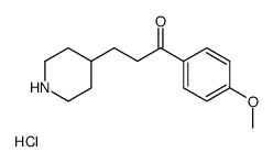 1-(4-methoxyphenyl)-3-piperidin-4-ylpropan-1-one,hydrochloride结构式