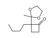 2-butyl-2-(2-methyl-1,3-dioxolan-2-yl)cyclobutan-1-one结构式