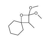 2,2-dimethoxy-3-methyl-1-oxaspiro[3.5]nonane Structure