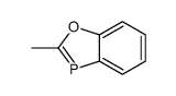 2-methyl-1,3-benzoxaphosphole结构式