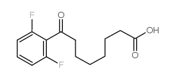 8-(2,6-difluorophenyl)-8-oxooctanoic acid结构式