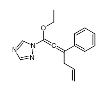 923012-09-3 structure