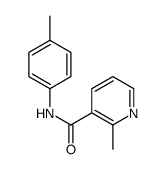 93287-07-1结构式