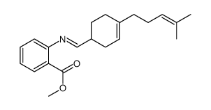 citrus carbaldehyde/methyl anthranilate schiff's base结构式