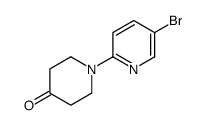 1-(5-溴吡啶-2-基)哌啶-4-酮结构式