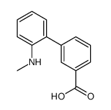 2’-(甲基氨基)联苯-3-羧酸图片