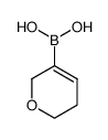 5,6-dihydro-2H-pyran-3-ylboronic acid结构式