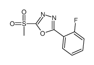 2-(2-fluorophenyl)-5-methylsulfonyl-1,3,4-oxadiazole结构式