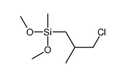 (3-Chloro-2-methylpropyl)dimethoxymethylsilane结构式