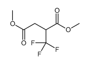 dimethyl 2-(trifluoromethyl)butanedioate结构式