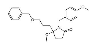 5-(3-Benzyloxy-propyl)-5-methoxy-1-(4-methoxy-benzyl)-pyrrolidin-2-one结构式