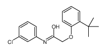 5745-59-5结构式