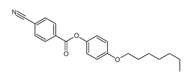 4-Cyanobenzoic acid 4-(heptyloxy)phenyl ester structure