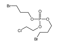 bis(3-bromopropyl) 2-chloroethyl phosphate Structure