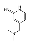 4-Pyridinemethanamine,2-amino-N,N-dimethyl-(9CI)结构式