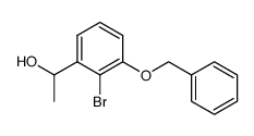 1-(3-(benzyloxy)-2-bromophenyl)ethan-1-ol结构式