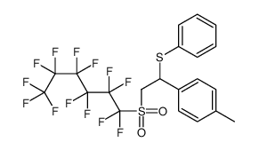 1-methyl-4-[1-phenylsulfanyl-2-(1,1,2,2,3,3,4,4,5,5,6,6,6-tridecafluorohexylsulfonyl)ethyl]benzene结构式