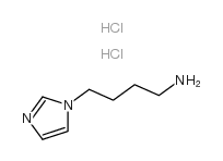 4-(咪唑-1-基)-丁胺双盐酸盐结构式