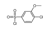 4-氯-3-甲氧基苯磺酰氯结构式