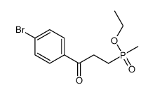 ethyl [3-(4-bromophenyl)-3-oxopropyl]methylphosphinate结构式