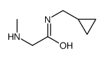 N-(环丙基甲基)-2-(甲基氨基)-乙酰胺结构式
