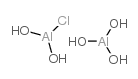 aluminum chlorohydrate Structure