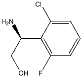 (2S)-2-AMINO-2-(2-CHLORO-6-FLUOROPHENYL)ETHAN-1-OL结构式
