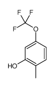2-Methyl-5-(trifluoromethoxy)phenol结构式