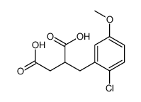 2-[(2-chloro-5-methoxyphenyl)methyl]butanedioic acid结构式