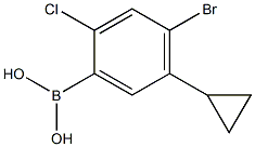 2-Chloro-4-bromo-5-cyclopropylphenylboronic acid结构式